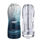 Automatic Men's Vibrator Cup