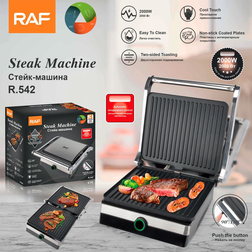 RAF Steak Machine R.542 – 2000W Electric Grill
