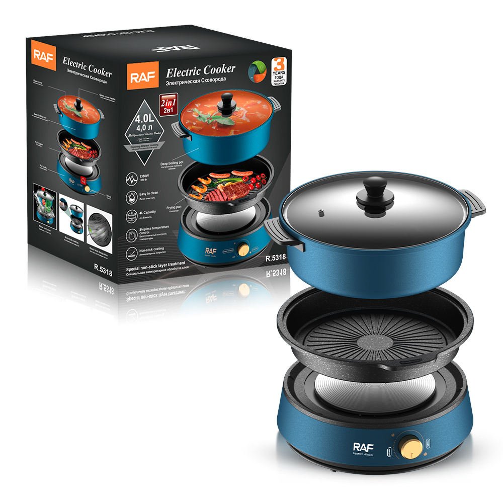 RAF Electric Cooker R.5318 – 1350W, 4L, 2-in-1 - Image 2