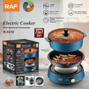 RAF Electric Cooker R.5318 – 1350W, 4L, 2-in-1