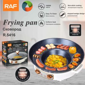 RAF Electric Frying Pan R.5416 – 1600W, 2.0L