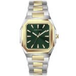 Siver Gold Green