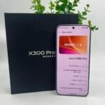 vivo X300 Pro 5G Smartphone Dimensity 9500 6.78 Inch 200MP Zeiss Camera 16GB 512GB
