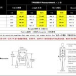 Casual Loose Fit Coat with Drop Shoulder Sleeve Long Sleeve Regular Length No Hood Japanese Korean Casual Women Autumn Jacket