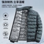 Casual Stand Collar Coat Regular Fit Simple with Warmth Retention Zipper Front Spring Winter Style Cardigan for Men